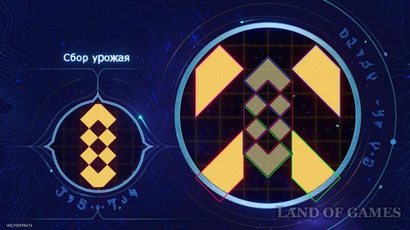 Сундуки в Зале утраченного солнца Рассветной вершины в Honkai Star Rail: где найти