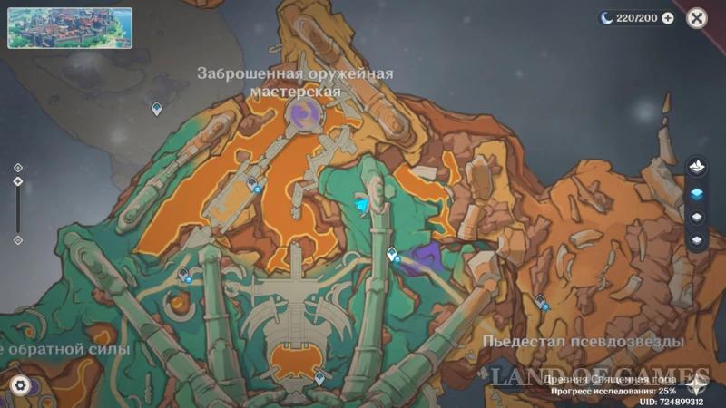 Удивительные сундуки в Атокпане и Древней Священной горе в Genshin Impact: где найти
