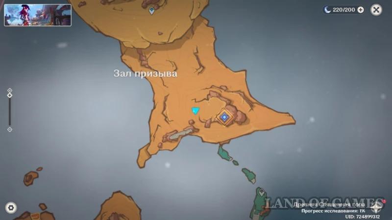 Удивительные сундуки в Атокпане и Древней Священной горе в Genshin Impact: где найти