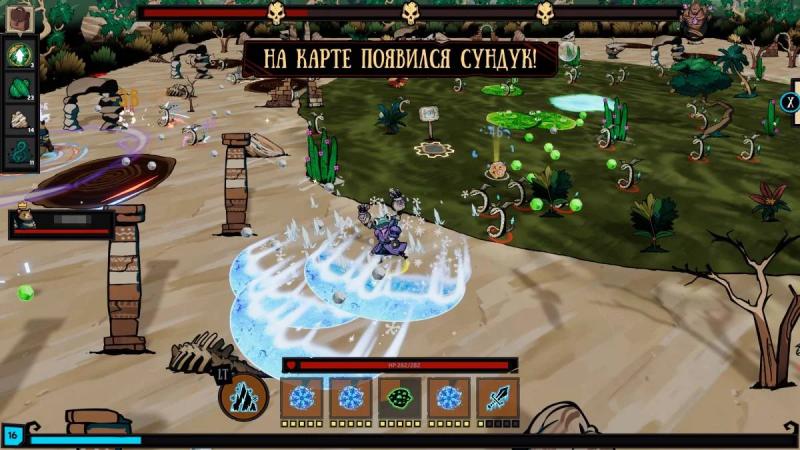 Впечатления от Broventure — дикий кооператив