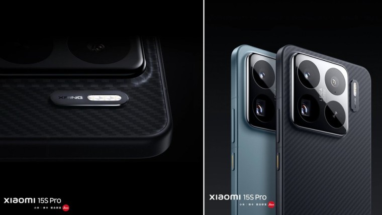 Вышел Xiaomi 15S Pro - первый флагманский смартфон компании на фирменном чипе
