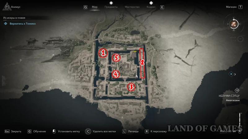 Замок Амагасаки в Assassin's Creed Shadows: все самураи-дайсе и легендарный сундук