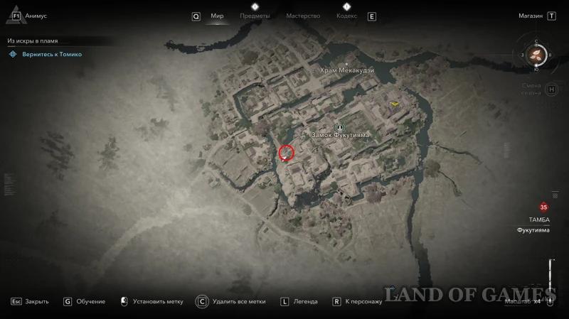 Замок Фукутияма в Assassin's Creed Shadows: все самураи-дайсе и легендарный сундук