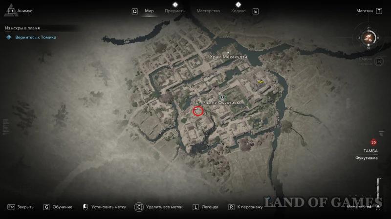 Замок Фукутияма в Assassin's Creed Shadows: все самураи-дайсе и легендарный сундук