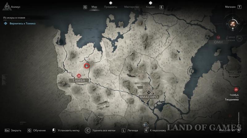 Замок Фукутияма в Assassin's Creed Shadows: все самураи-дайсе и легендарный сундук