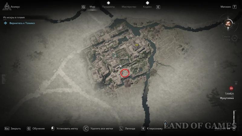 Замок Фукутияма в Assassin's Creed Shadows: все самураи-дайсе и легендарный сундук