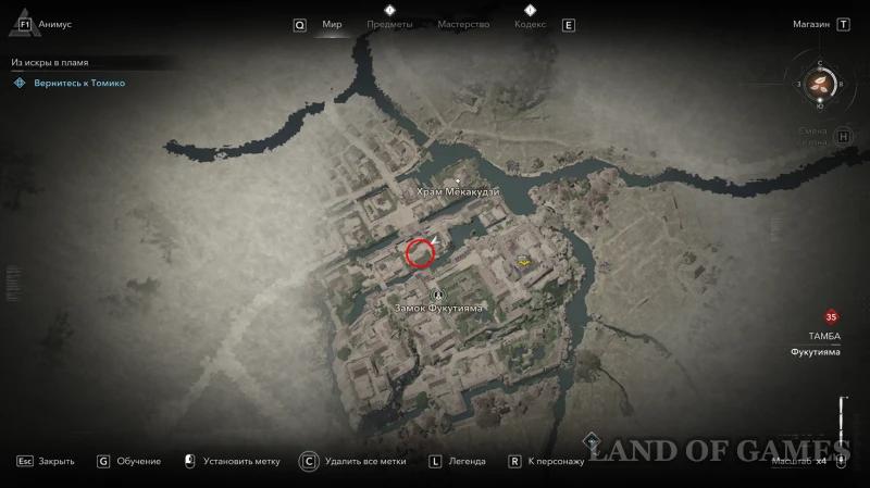 Замок Фукутияма в Assassin's Creed Shadows: все самураи-дайсе и легендарный сундук