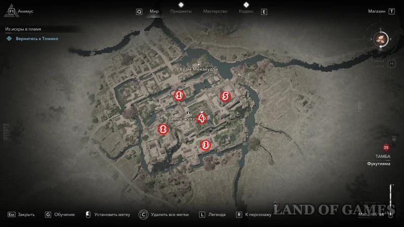 Замок Фукутияма в Assassin's Creed Shadows: все самураи-дайсе и легендарный сундук