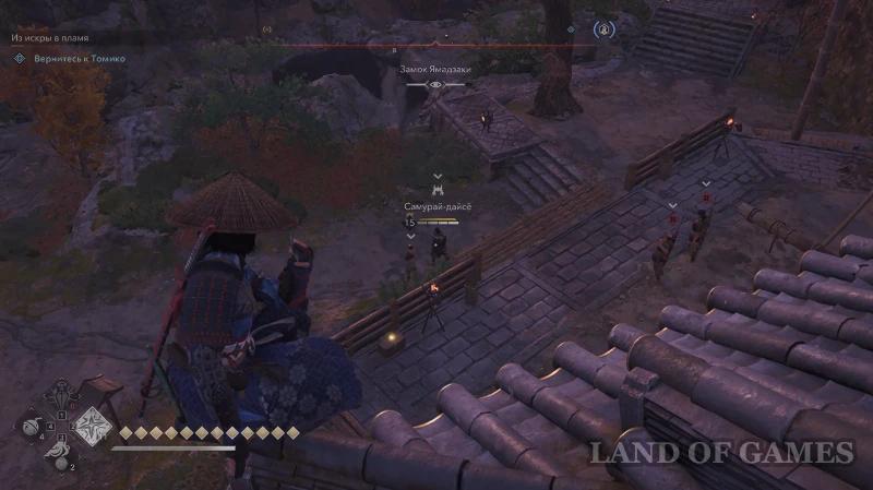 Замок Ямадзаки в Assassin's Creed Shadows: все самураи-дайсе и легендарный сундук