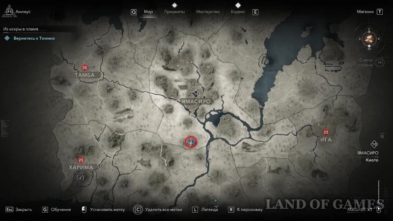 Замок Ямадзаки в Assassin's Creed Shadows: все самураи-дайсе и легендарный сундук