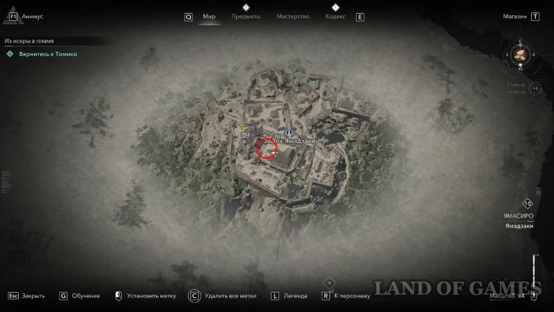 Замок Ямадзаки в Assassin's Creed Shadows: все самураи-дайсе и легендарный сундук