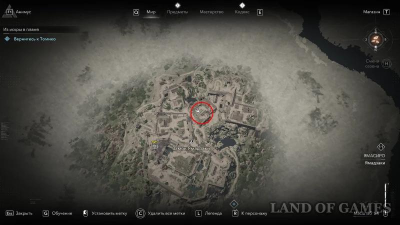 Замок Ямадзаки в Assassin's Creed Shadows: все самураи-дайсе и легендарный сундук
