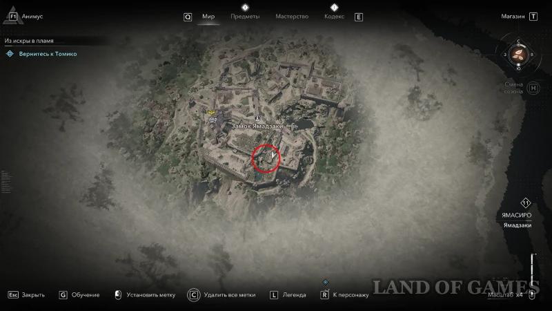 Замок Ямадзаки в Assassin's Creed Shadows: все самураи-дайсе и легендарный сундук
