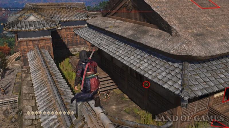 Замок Ямадзаки в Assassin's Creed Shadows: все самураи-дайсе и легендарный сундук
