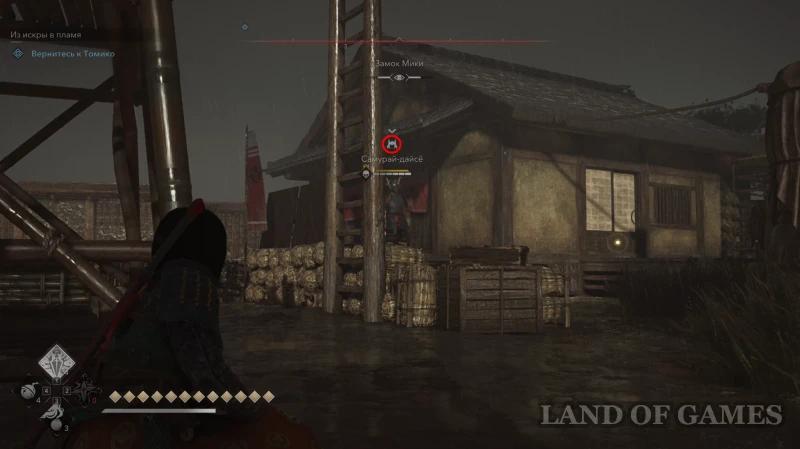 Замок Мики в Assassin's Creed Shadows: все самураи-дайсе и легендарный сундук