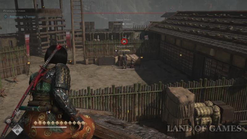 Замок Мики в Assassin's Creed Shadows: все самураи-дайсе и легендарный сундук