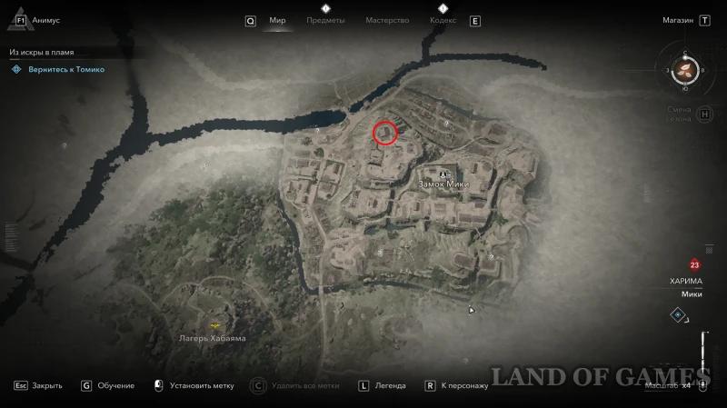 Замок Мики в Assassin's Creed Shadows: все самураи-дайсе и легендарный сундук