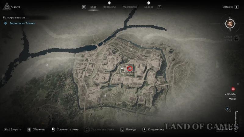 Замок Мики в Assassin's Creed Shadows: все самураи-дайсе и легендарный сундук