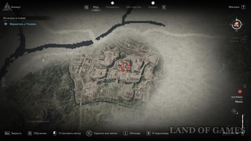 Замок Мики в Assassin's Creed Shadows: все самураи-дайсе и легендарный сундук