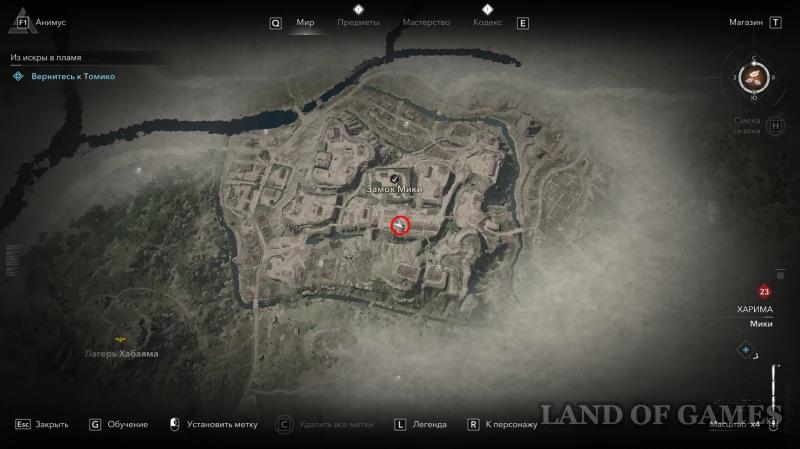 Замок Мики в Assassin's Creed Shadows: все самураи-дайсе и легендарный сундук