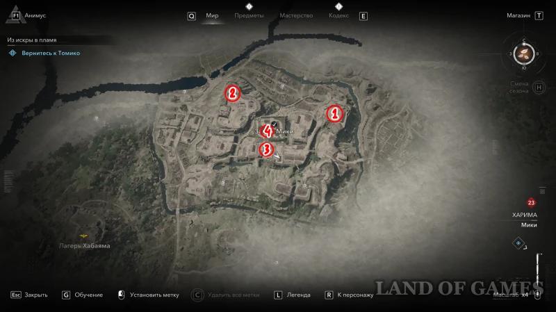 Замок Мики в Assassin's Creed Shadows: все самураи-дайсе и легендарный сундук