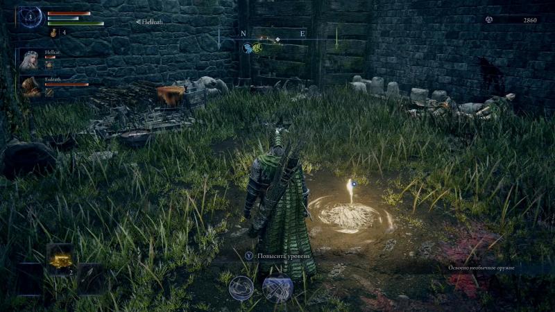 Elden Ring Nightreign: оптимальные маршруты зачистки локаций