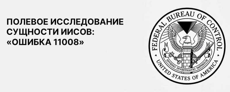 FBC: Firebreak – Обзор тактического шутера | Геймплей, сюжет, впечатления