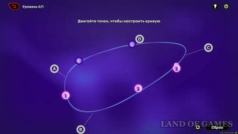 Сила притяжения в ZZZ: все правильные ответы
