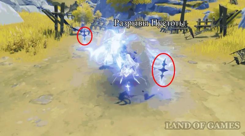 Скирк в Genshin Impact: гайд на лучший билд