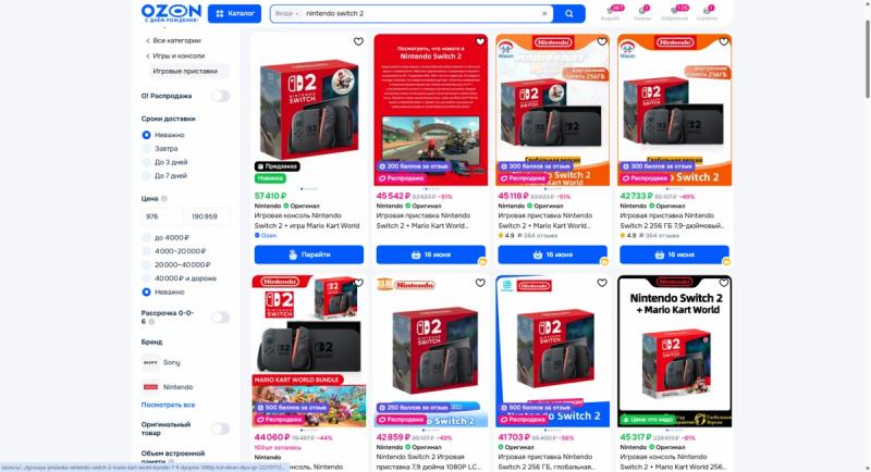 В российских маркетплейсах Switch 2 можно купить за вменяемые деньги, в отличие от крупных магазинов