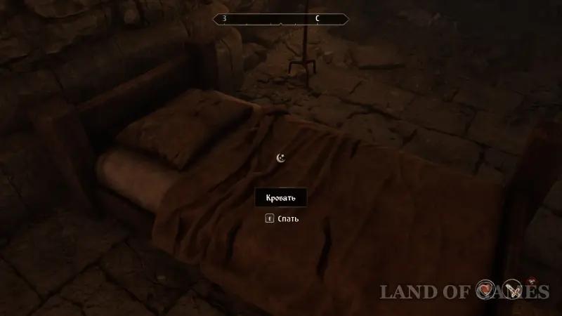 Вампиризм в The Elder Scrolls 4 Oblivion Remastered: что дает и как стать вампиром