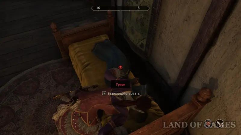 Вампиризм в The Elder Scrolls 4 Oblivion Remastered: что дает и как стать вампиром