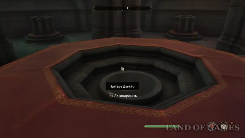 Вампиризм в The Elder Scrolls 4 Oblivion Remastered: что дает и как стать вампиром