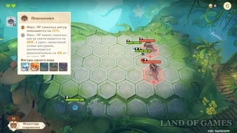 Великая битва размышлений в Genshin Impact: как пройти все уровни
