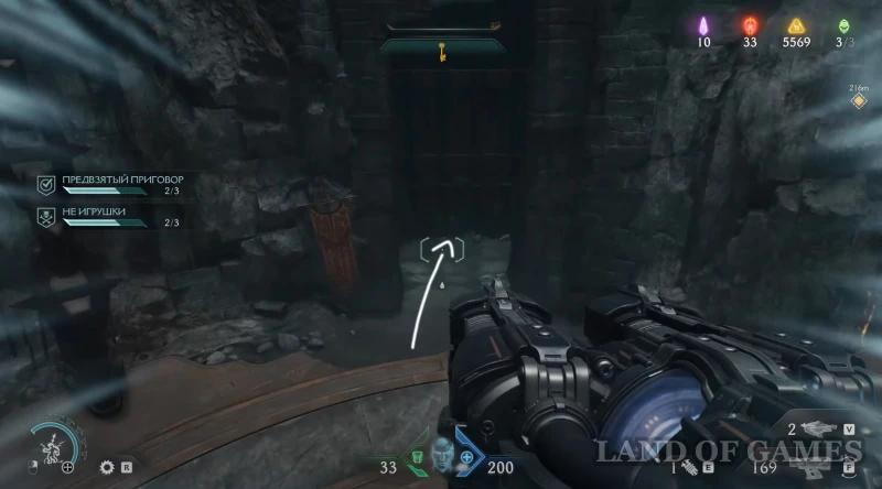 Воскрешение в Doom The Dark Ages: все пушки, статуи волка, золото и секреты