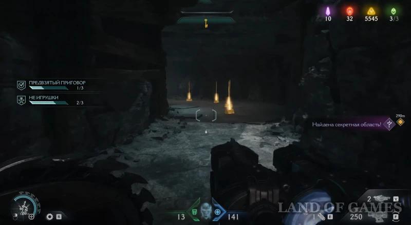 Воскрешение в Doom The Dark Ages: все пушки, статуи волка, золото и секреты