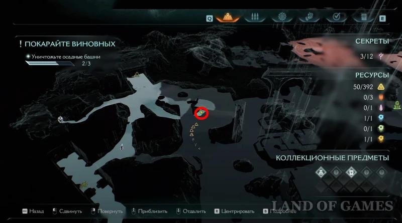 Воскрешение в Doom The Dark Ages: все пушки, статуи волка, золото и секреты