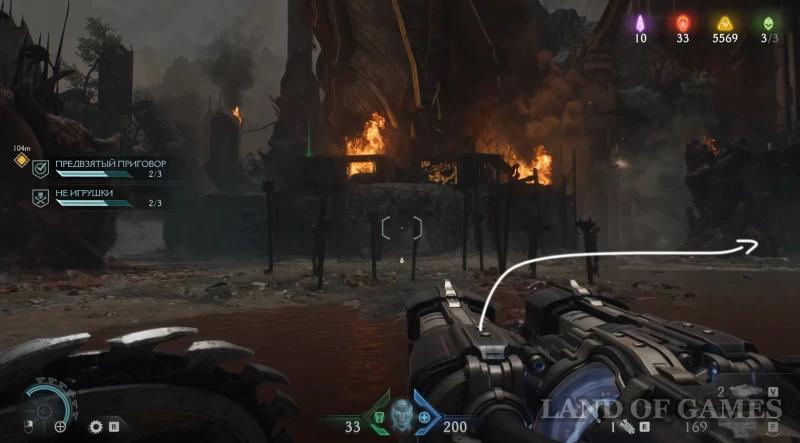 Воскрешение в Doom The Dark Ages: все пушки, статуи волка, золото и секреты