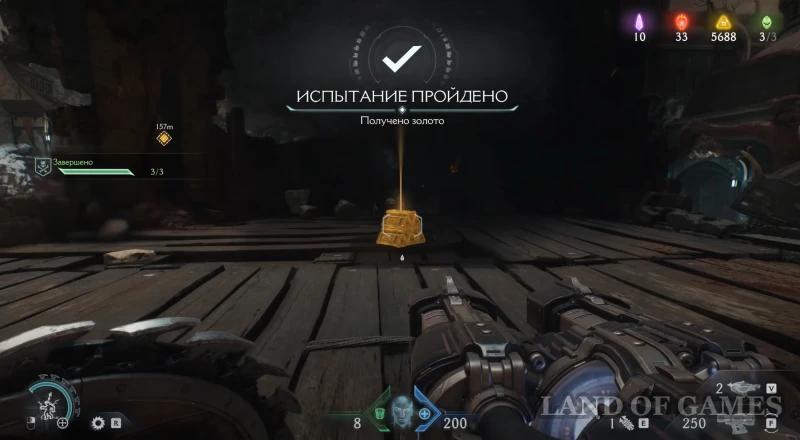 Воскрешение в Doom The Dark Ages: все пушки, статуи волка, золото и секреты