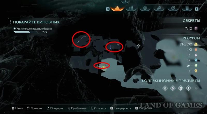 Воскрешение в Doom The Dark Ages: все пушки, статуи волка, золото и секреты