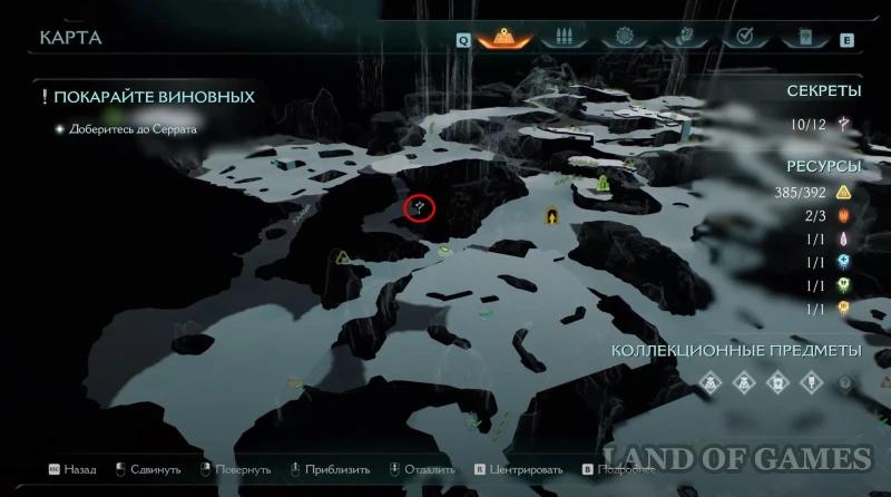 Воскрешение в Doom The Dark Ages: все пушки, статуи волка, золото и секреты