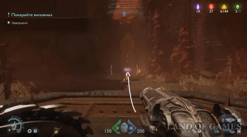 Возмездие в Doom The Dark Ages: все игрушки, ключи, золото и секреты