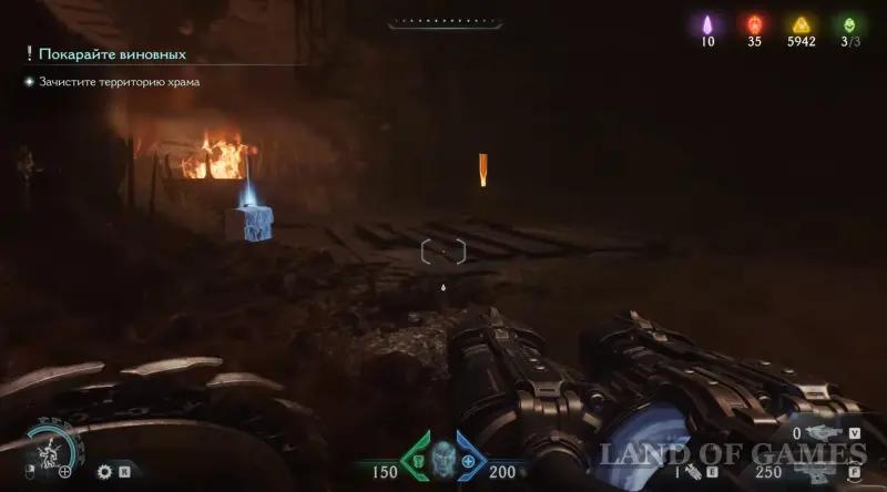 Возмездие в Doom The Dark Ages: все игрушки, ключи, золото и секреты