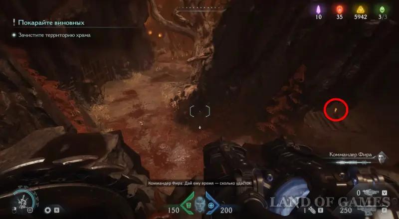 Возмездие в Doom The Dark Ages: все игрушки, ключи, золото и секреты