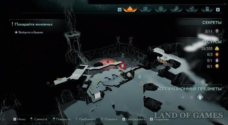 Возмездие в Doom The Dark Ages: все игрушки, ключи, золото и секреты