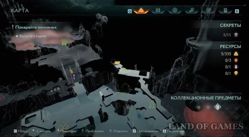 Возмездие в Doom The Dark Ages: все игрушки, ключи, золото и секреты