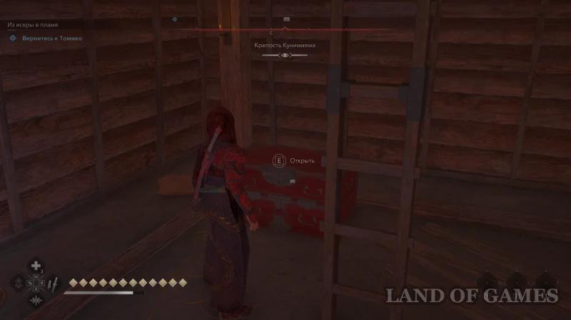 Все легендарные сундуки в Assassin's Creed Shadows: как найти