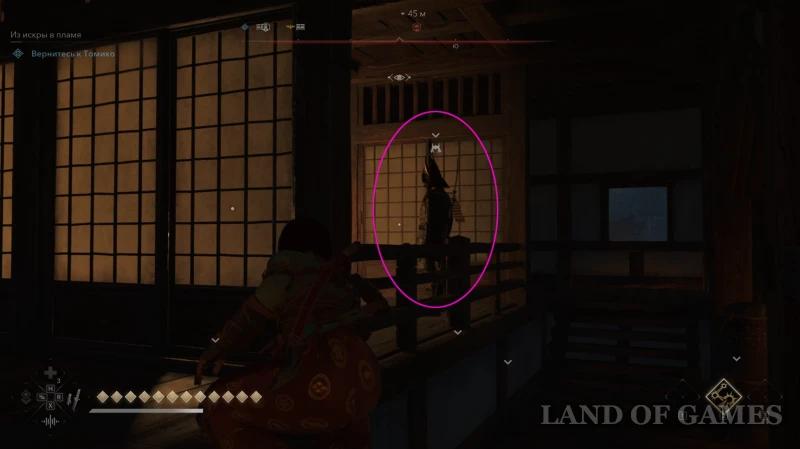 Все легендарные сундуки в Assassin's Creed Shadows: как найти