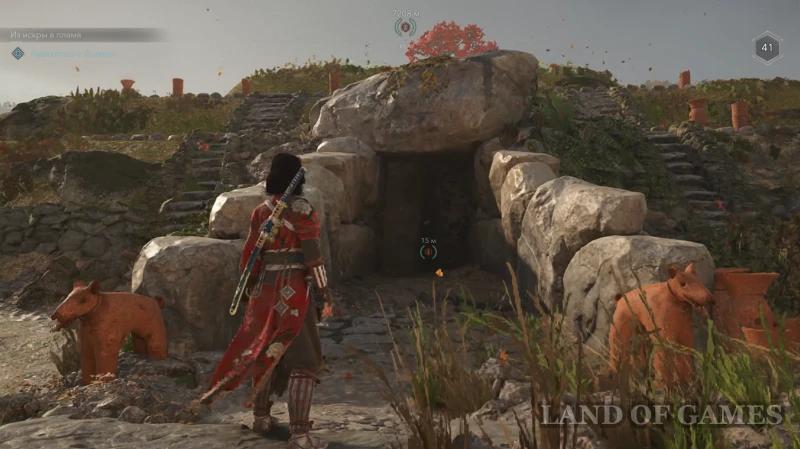 Все легендарные сундуки в Assassin's Creed Shadows: как найти