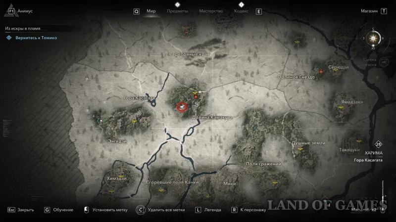 Все легендарные сундуки в Assassin's Creed Shadows: как найти